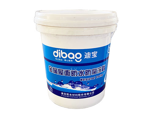 SPECIALWATERPROOF COATING FORMETAL ROOF