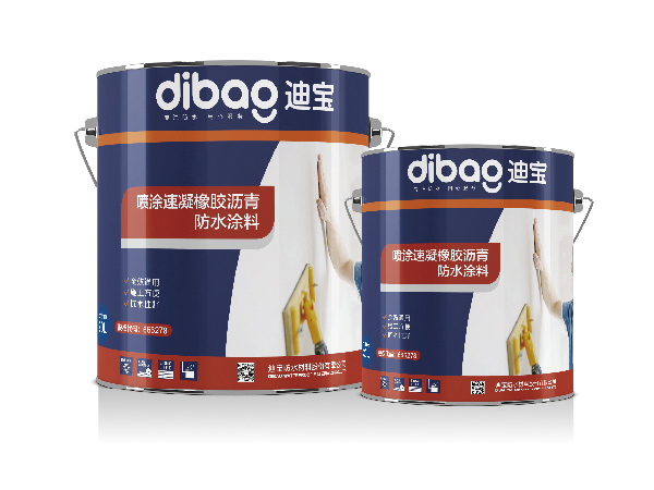 喷涂速凝橡胶沥青防水涂料