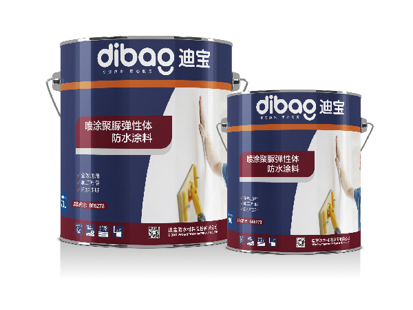 طلاءات مقاومة للماء بأبميديباميد