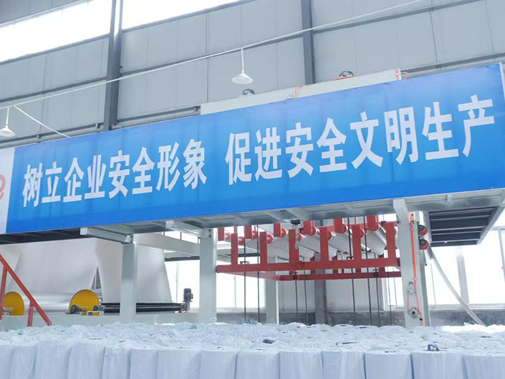 高分子防水卷材生产线